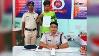 चलती ट्रेन में यात्री से मोबाइल छीनकर भागा युवक, तीन दिन बाद आरपीएफ  के चढ़ा हत्थे