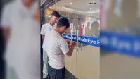 स्वास्थ्य मंत्रालय ने विराटनगर के 7 नेत्र अस्पतालों को किया सील, उद्घाटन के 17 दिन बाद इफराह पर भी कार्रवाई