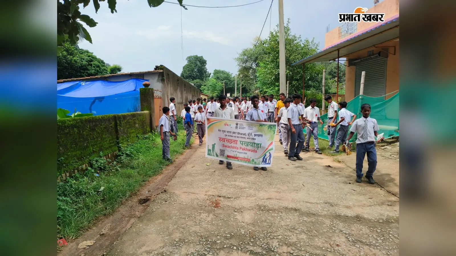 डोड़मा के विद्यार्थियों ने चलाया स्वच्छता अभियान