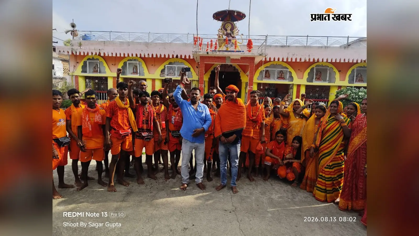 कांवरियों के जत्थे सुल्तानगंज रवाना, जरूरतमंदों के लिए निःशुल्क बस सेवा