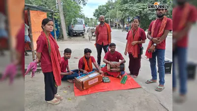 बरियारपुर में नुक्कड़ नाटक से दिव्यांगों को सरकारी योजनाओं की दी जानकारी