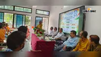 मगध विश्वविद्यालय में स्वतंत्रता संग्राम में उर्दू की भूमिका पर विशेष कार्यक्रम, वक्ताओं ने बताया ऐतिहासिक योगदान