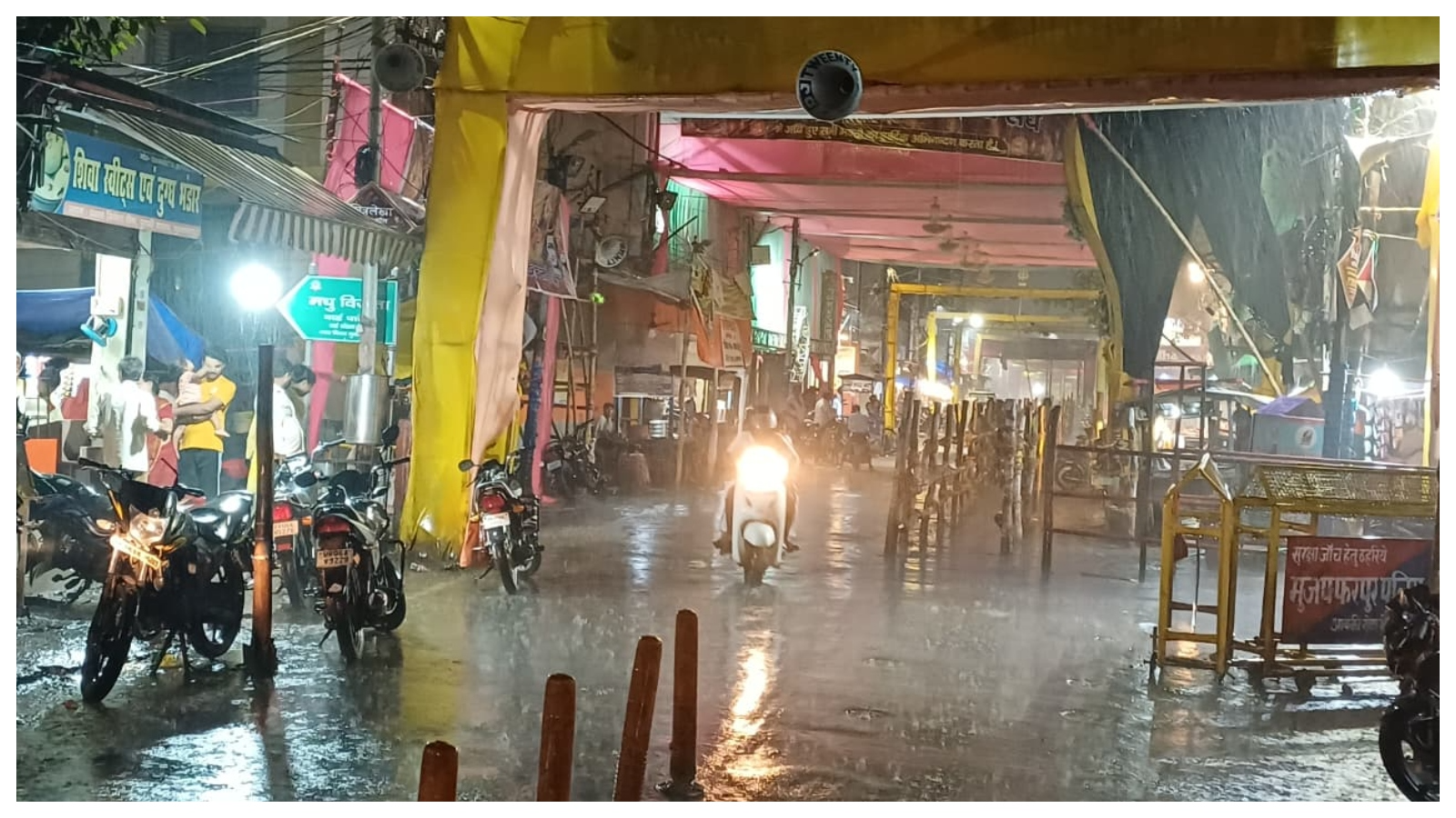 देर रात हल्की बारिश