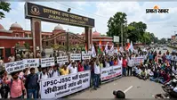 JPSC-JSSC Scam: 14वीं JPSC में धांधली के आरोप, CBI जांच की मांग को लेकर झारखंड हाईकोर्ट में PIL