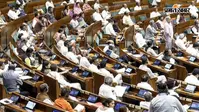 JPC में सरकार का बहुमत, फिर विपक्ष की क्या है ताकत? समझिए संसद की समिति कैसे करती हैं काम