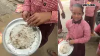 वीडियो वायरल: हरदोई के स्कूल में बच्चों को परोसा गया जला हुआ चावल, दाल भी गायब;दो शिक्षक सस्पेंड