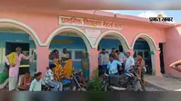 बेलदौर के स्कूल में MDM नहीं बना, रिकॉर्ड में 84 बच्चों की उपस्थिति पर उठे सवाल