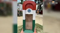 बेगूसराय में स्वतंत्रता सेनानियों के नाम मिटने पर चिंता, शिलापट्ट के संरक्षण की मांग