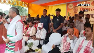 पांकी में आक्रोश महापंचायत: बेटियों की सुरक्षा को लेकर गरजे बाबूलाल मरांडी, पुलिस-प्रशासन पर उठाये सवाल