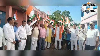 एनडीए कार्यकर्ताओं ने निकाली भव्य तिरंगा यात्रा, देशभक्ति के नारों से गूंजा मेसकौर
