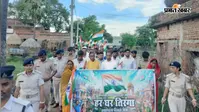 हर घर तिरंगा अभियान के तहत नावाडीह में निकली तिरंगा पदयात्रा, डीएम रवि प्रकाश हुए शामिल