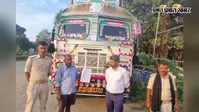 अवैध गिट्टी लदे 12 चक्का ट्रक पर खनन विभाग की कार्रवाई, 10.65 लाख रुपये का लगाया जुर्माना