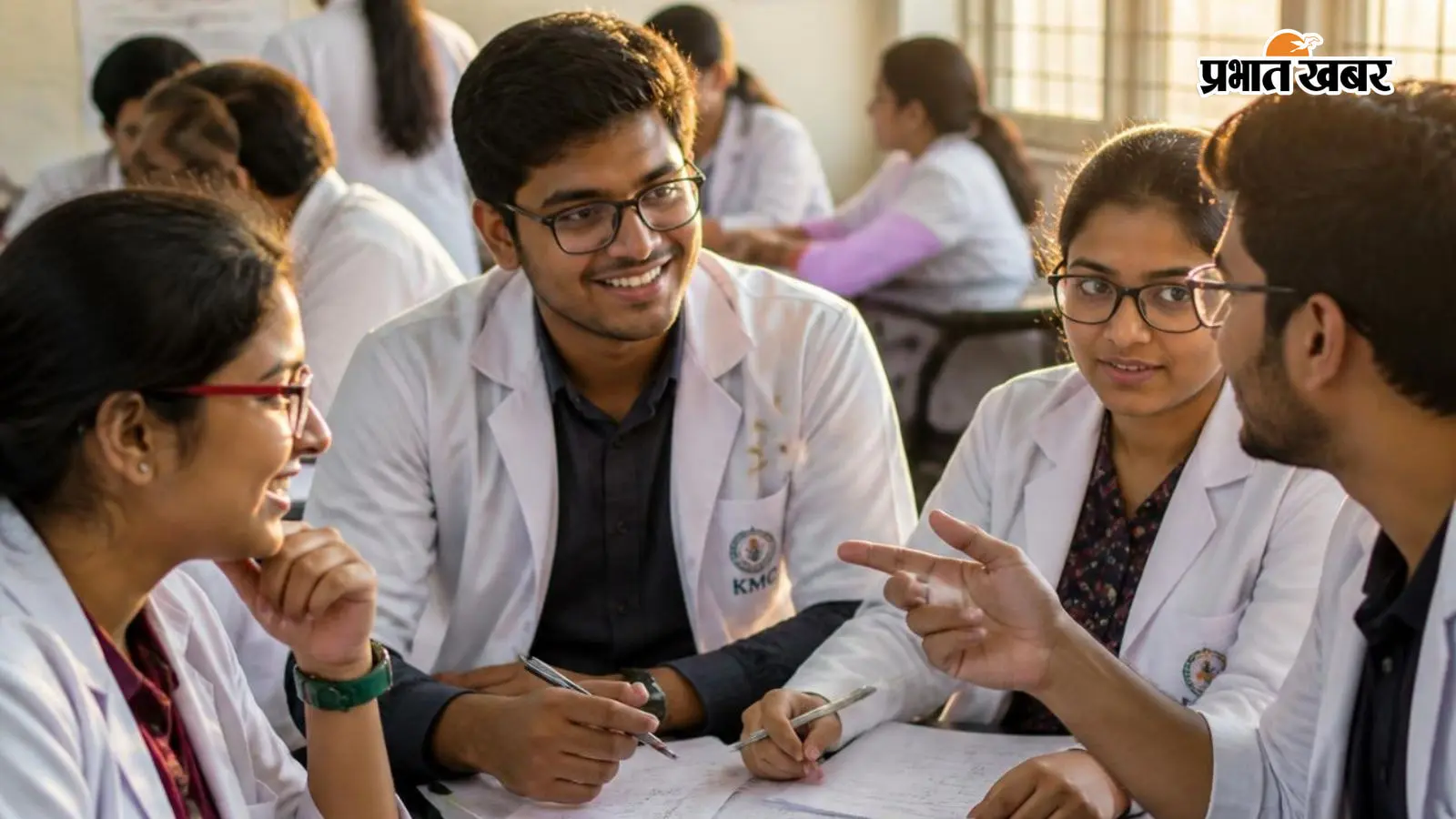 NEET UG Counselling 2026 में बदलाव, MCC ने बदला राउंड 1 का शेड्यूल