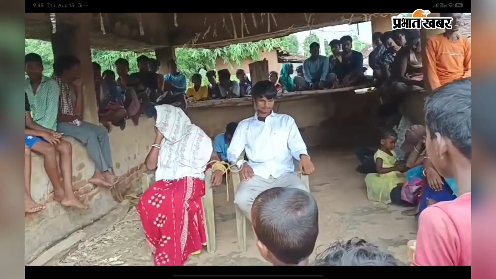 दुमका में रात को कमरे में युवक संग मिली महिला, देवर ने दोनों को किया बंद; पति पहुंचा तो बैठी पंचायत, नहीं बनी सहमति