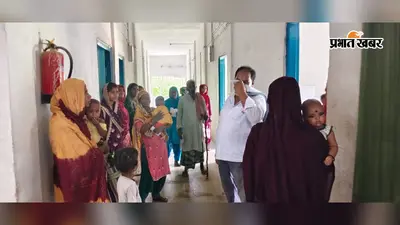 मच्छट्टा एपीएचसी में डॉक्टर नहीं मिलने से मरीज परेशान, एक चिकित्सक को शोकॉज