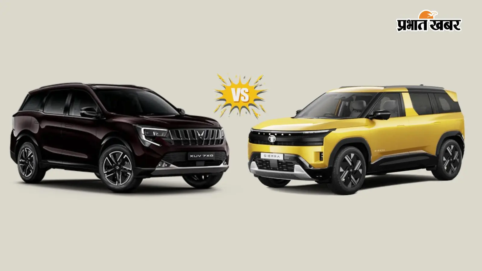 Mahindra XUV से Tata Sierra तक... ये हैं 25 लाख रुपये से कम वाली टॉप 5 डीजल-ऑटोमैटिक मिडसाइज SUV