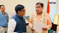 नितिन गड़करी से मिले राम कृपाल यादव, जेपी सेतु के समानांतर 6-लेन पुल में नकटा दियारा के पास एप्रोच-डाउन रैम्प की मांग