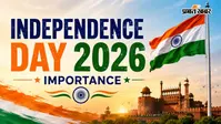 15 अगस्त सिर्फ झंडा फहराने का दिन नहीं, छात्रों के लिए आजादी के ये 7 मतलब भी समझिए