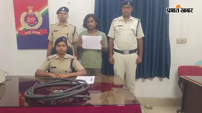 रेलवे का कॉपर केबल चोरी करने वाला युवक गिरफ्तार