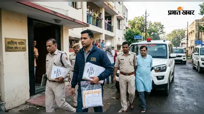 JPSC-JSSC Scam: सात आरोपियों की गिरफ्तारी के लिए कई जिलों में CID की छापेमारी