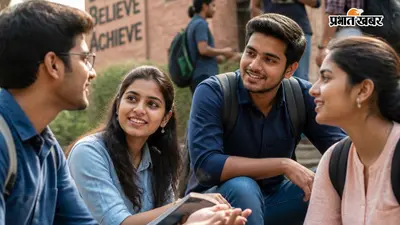 कौन ले सकता है एजुकेशन लोन? इन डॉक्यूमेंट्स की होगी जरूरत