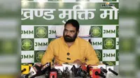 JMM की केंद्र को बड़ी चेतावनी: ‘झारखंड को 80 के दशक जैसा आंदोलन करने पर मजबूर न करें’, आर्थिक नाकेबंदी की धमकी