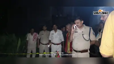 फोन कर घर से बुलाया, स्कूल के पीछे युवक की गोली मारकर हत्या, महिला पर आरोप