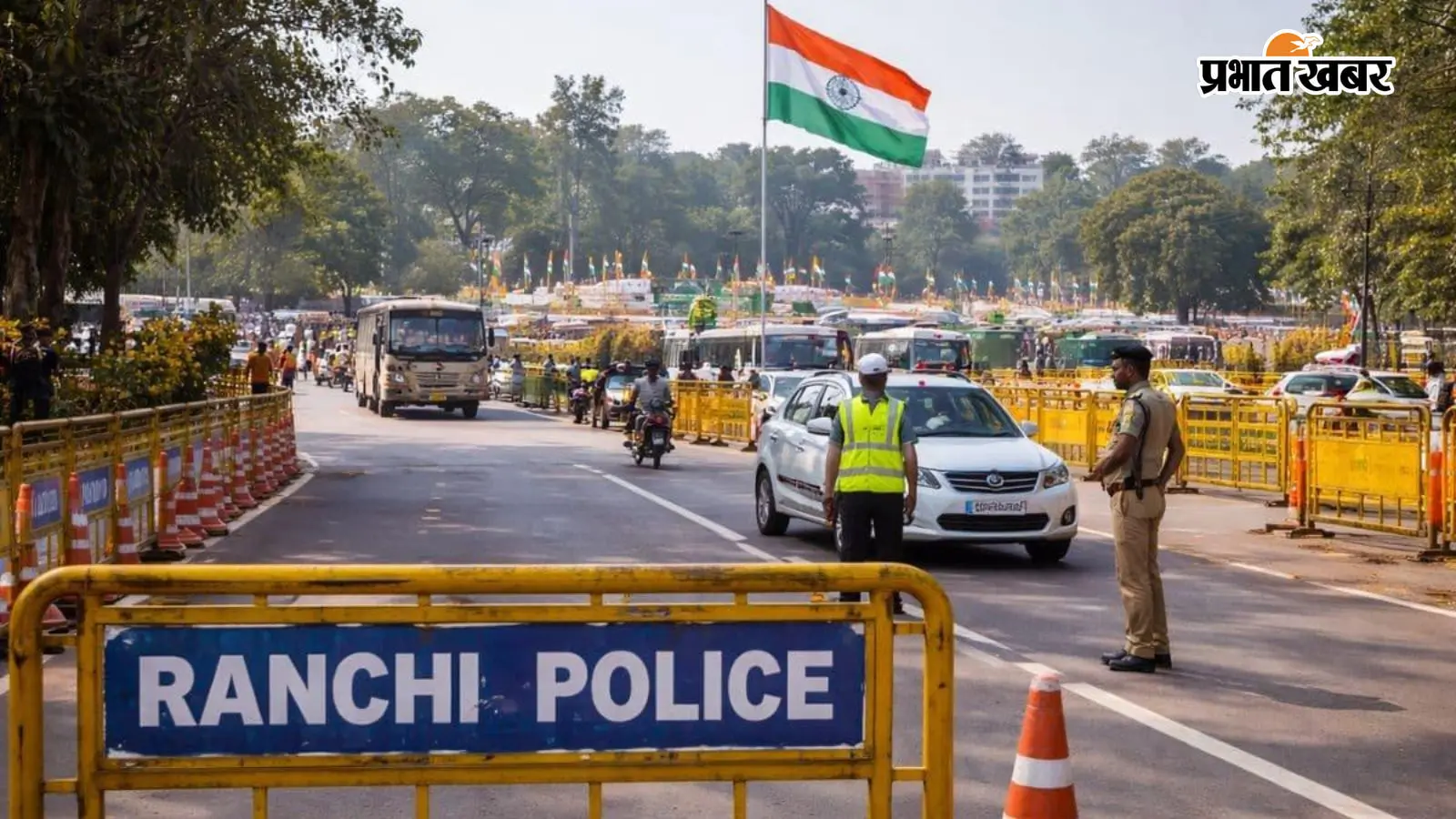 15 अगस्त को रांची में क्या खुलेगा और क्या रहेगा बंद? स्कूल, बाजार, बैंक, सरकारी कार्यालय और ट्रैफिक की पूरी जानकारी