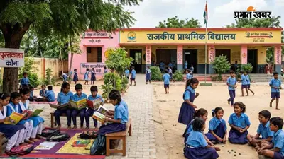 बिहार : स्कूल बढ़े पर 38.5% स्टूडेंट ही 12वीं तक पहुंचे, पढ़ाई छोड़कर कहां जा रहे हैं बच्चे?