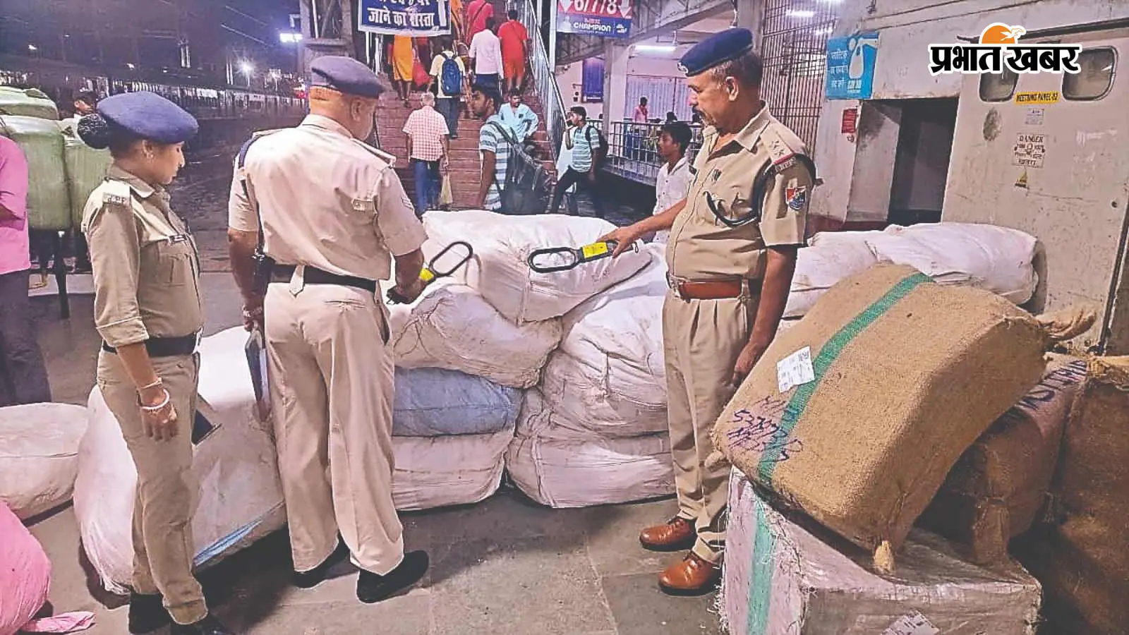 स्वतंत्रता दिवस पर मुजफ्फरपुर जंक्शन पर हाई अलर्ट, RPF ने चलाया सघन जांच अभियान