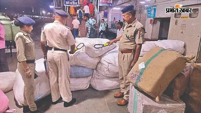 स्वतंत्रता दिवस पर मुजफ्फरपुर जंक्शन पर हाई अलर्ट, RPF ने चलाया सघन जांच अभियान