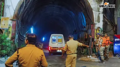 चमोली सुरंग हादसा: सात लोगों की मौत, कई घायल, रेस्क्यू जारी