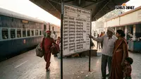 सीतामढ़ी रेलवे स्टेशन से शुक्रवार को चलने वाली अप और डाउन ट्रेनों की समय सारिणी