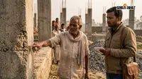 मोतिहारी में पंचायत सरकार भवन के निर्माण में भारी अनियमितता, अभियंताओं पर गिरेगी गाज