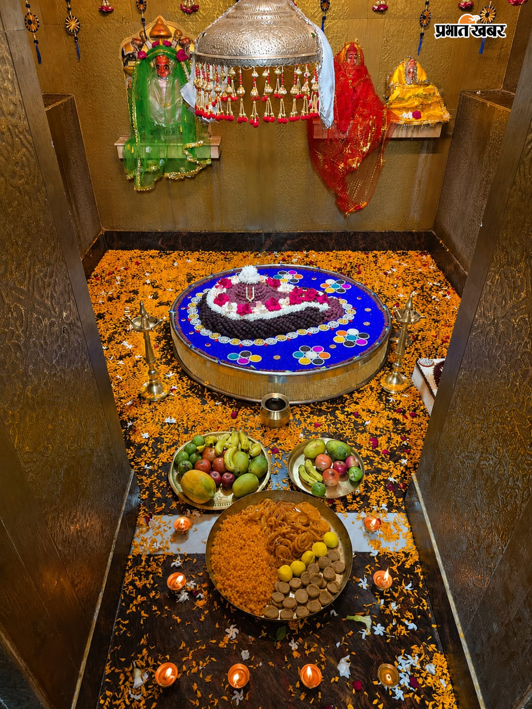 फोटो रुद्राक्ष से हुआ महादेव का श्रृंगार | Prabhat Khabar Network