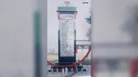 'भारत छोड़ो आंदोलन' में कदवा और डंडखोरा के रणबांकुरों ने छुड़ाए थे अंग्रेजों के छक्के, थाने में लगा दी थी आग