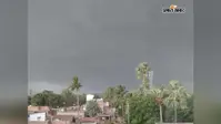बांका में 16 तक बदला रहेगा मौसम का मिजाज, बादलों के बीच उमस करेगी परेशान, हल्की बारिश के भी आसार