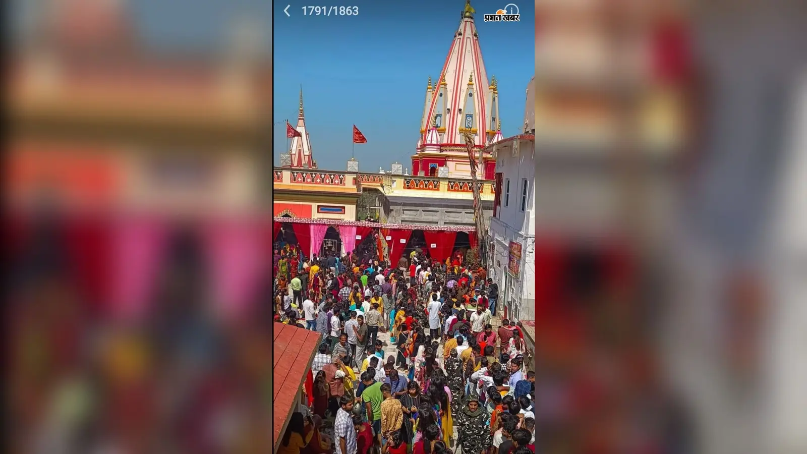 बाबा बूढ़ानाथ मंदिर में विधि-विधान से संपन्न हुई शुक्रवार की सरकारी पूजा, पट खुलते ही उमड़ा आस्था का सैलाब