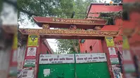 रोहतास में 20 और 21 अगस्त को शारीरिक शिक्षकों व अनुदेशकों की बैठक, स्कूलों में खेल गतिविधियों पर होगा जोर
