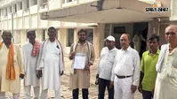 रोहतास में इफको खाद की उपलब्धता बढ़ाने की मांग, किसानों ने डीएम को सौंपा ज्ञापन