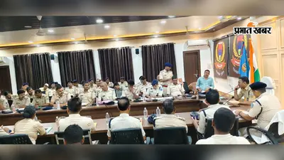 स्वतंत्रता दिवस और श्रावणी मेला को लेकर सिमडेगा पुलिस अलर्ट, SP ने दिए अहम दिशा-निर्देश