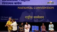 राहुल गांधी का ‘हग डिप्लोमेसी’ वाले वीडियो ने सोशल मीडिया पर छेड़ी बहस, देखें लोगों की प्रतिक्रिया