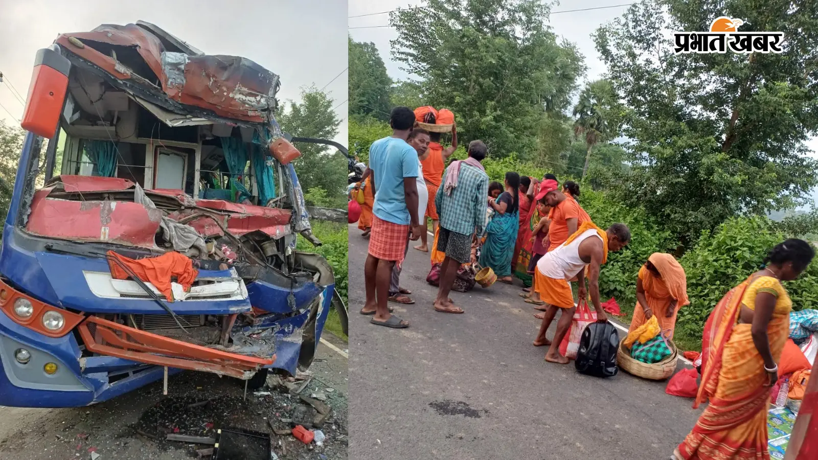 देवघर से बिहार जा रही कांवरियों से भरी बस ट्रक से टकराई, 3 लोगों की मौत; 15 की हालत गंभीर