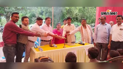 रामगढ़ में गिद्दी के झुमरी महुआ टोला में आदिम जनजाति के लिए जागरूकता शिविर