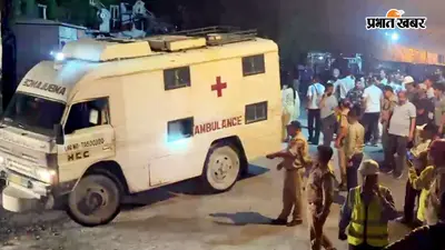 चमोली टनल हादसे में झारखंड के दो मजदूरों की मौत, पांच घायलों का अस्पताल में चल रहा इलाज