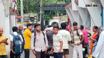 तालाब में डूबने से दो बच्चों की मौत, फूल तोड़ने के दौरान हादसा