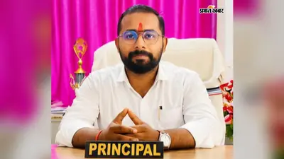 इटखोरी के एमसीएम दिल्ली पब्लिक स्कूल में रोबोटिक्स और एआई की पढ़ाई पर जोर
