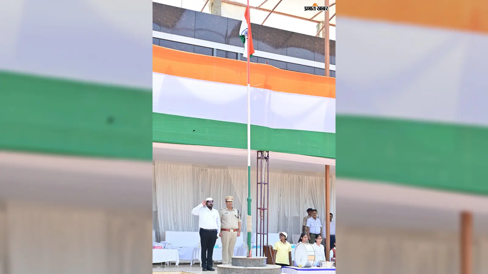 चतरा में स्वतंत्रता दिवस समारोह की फुल ड्रेस रिहर्सल, DC और SP ने तैयारियों का लिया जायजा