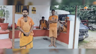 नींद खुली तो उड़े होश: कांवरियो की गाड़ी से चोरों ने उड़ाये 29 हजार नगद और 3 मोबाइल