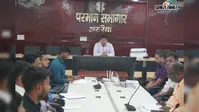 किसानों के लिए DM का बड़ा निर्देश, अब खेतों में ड्रोन से होगा छिड़काव; पंचायत स्तर पर बनेगा KCC